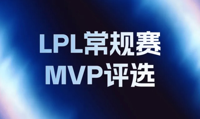 开云官网-【最佳阵容】季后赛打响在即，JRs快来选出你心中的常规赛最有价值选手！