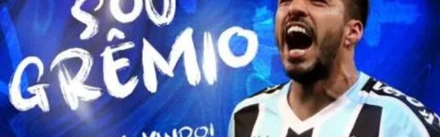 开云官网-签格雷米奥2年 年薪450万欧 苏牙成巴甲最大引援