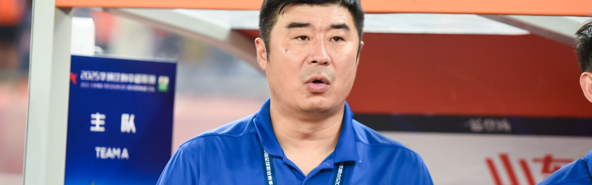 开云网页版-韩鹏执教泰山感言：家事召唤义不容辞，期待生涯新篇章再创佳绩