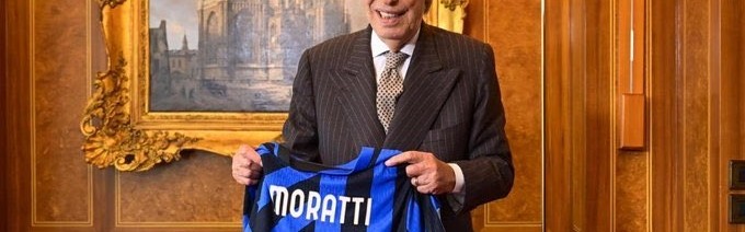 都体：国米前主席莫拉蒂已拔除气管插管，恢复自主呼吸功能