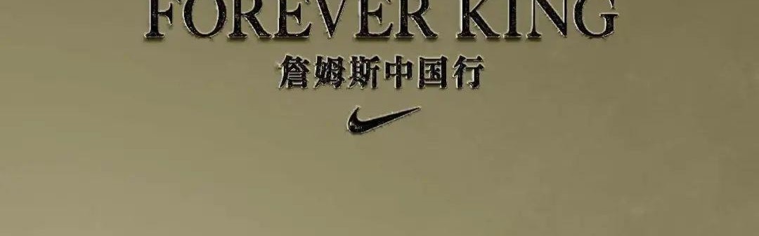 开云下载-内涵小卡！抨击老詹！招募隆多？卢是真敢讲啊！