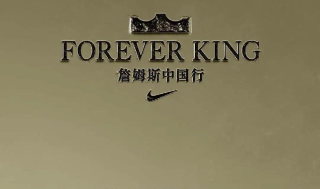 开云下载-内涵小卡！抨击老詹！招募隆多？卢是真敢讲啊！