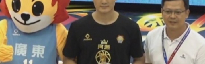 广东球王！黎伊扬场均轰29.5+5斩获MVP 河源终结东莞省联赛10连冠