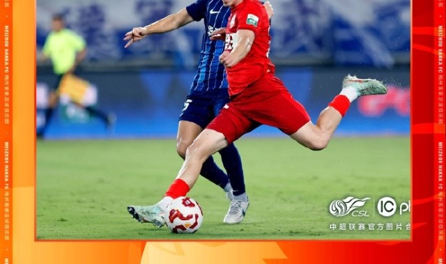 开云网页版-终于！拿下三分！梅州客家客战2-1取胜武汉三镇